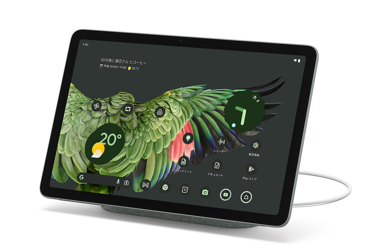 linemo-android-tablet-003 【必見】LINEMO（ラインモ）はAndroidタブレットで使える対応している格安SIM