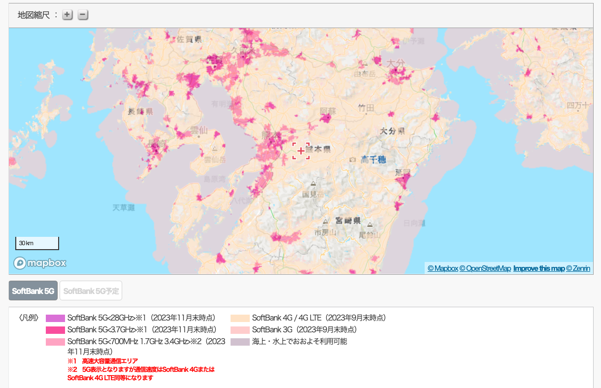【必見】LINEMO（ラインモ）は熊本県で電波が入って全域で使える 繋がらない？ linemo-kumammoro-0002