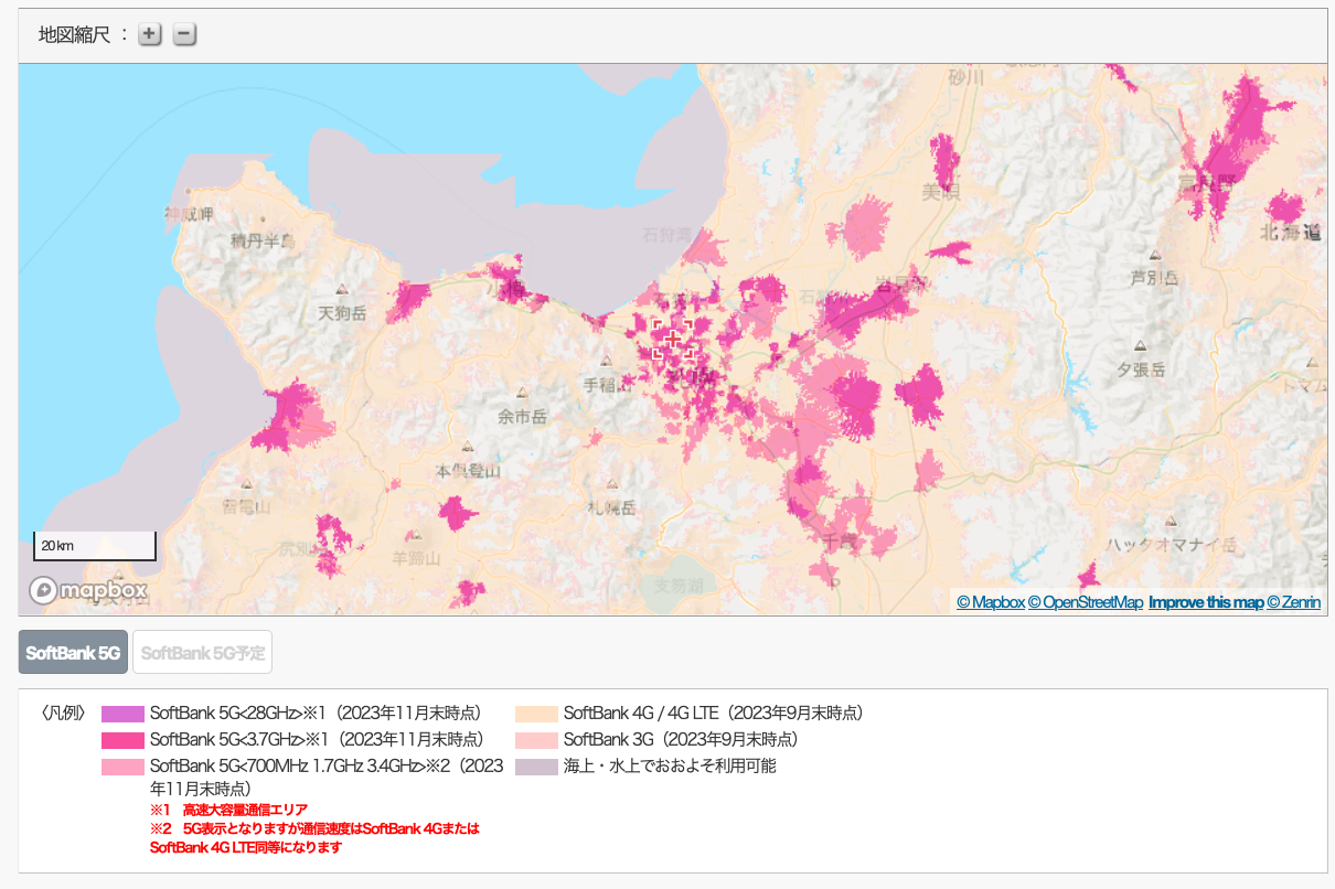 【必見】LINEMO（ラインモ）は北海道札幌市で電波が入って全域で使える 繋がらない？ linemo-sapporo-001