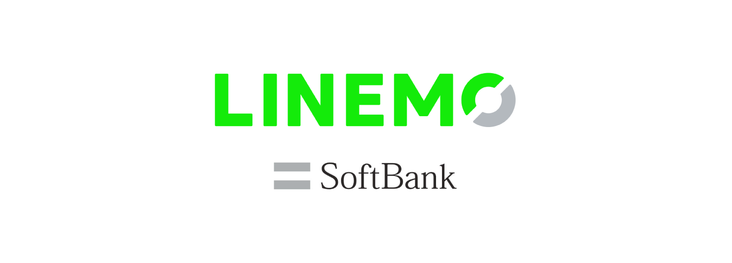 linemo-softbank-e1630424126340 長野県木曽町の妻籠宿でLINEMOと楽天モバイルの電波を確認してきた