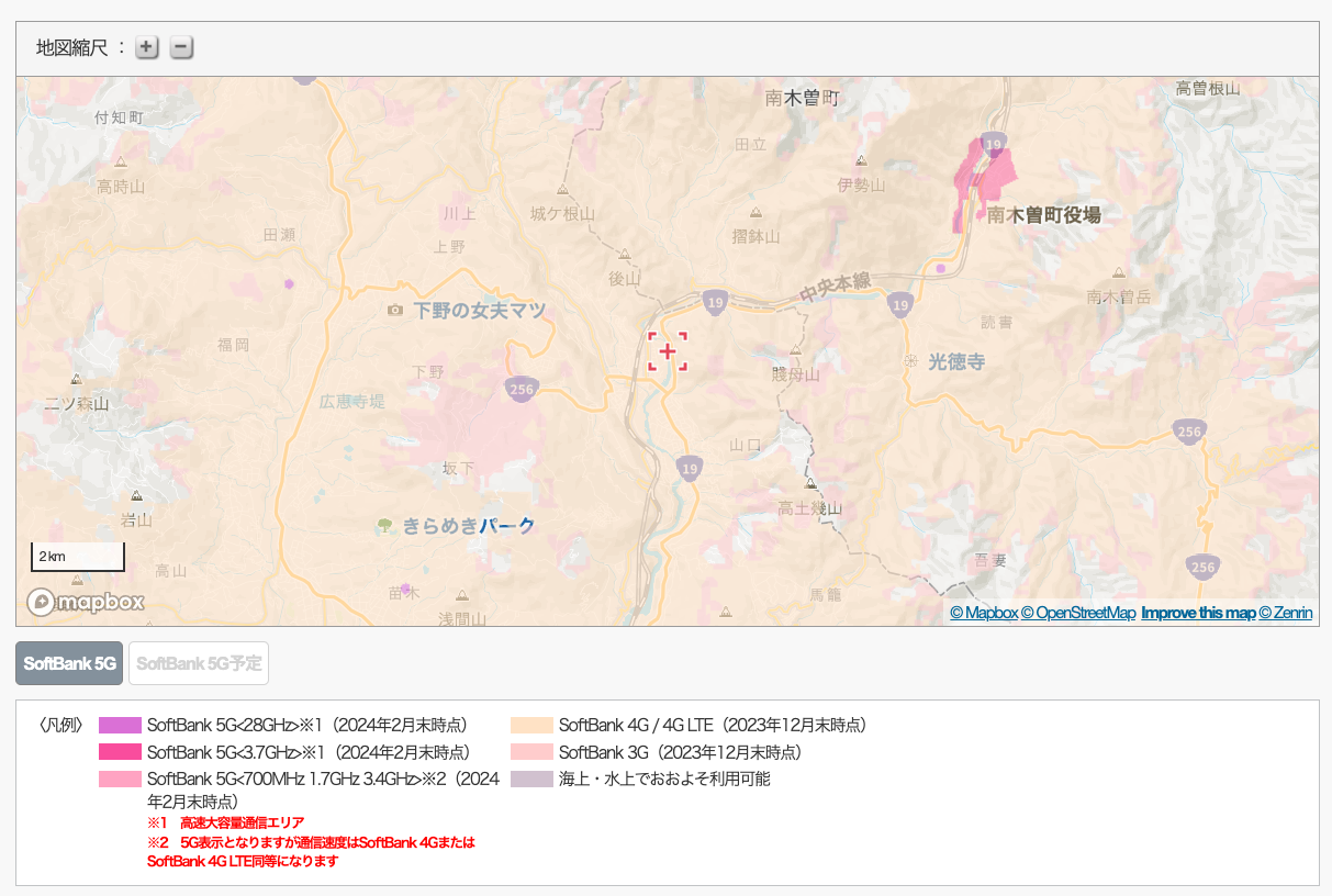 長野県木曽町の妻籠宿でLINEMOと楽天モバイルの電波を確認してきた nagano-linmoe-area-map
