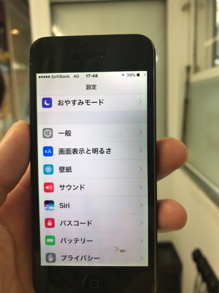 linemobile-softbank-iphone5 【検証済】LINEモバイルはソフトバンクのiPhone5で使えています