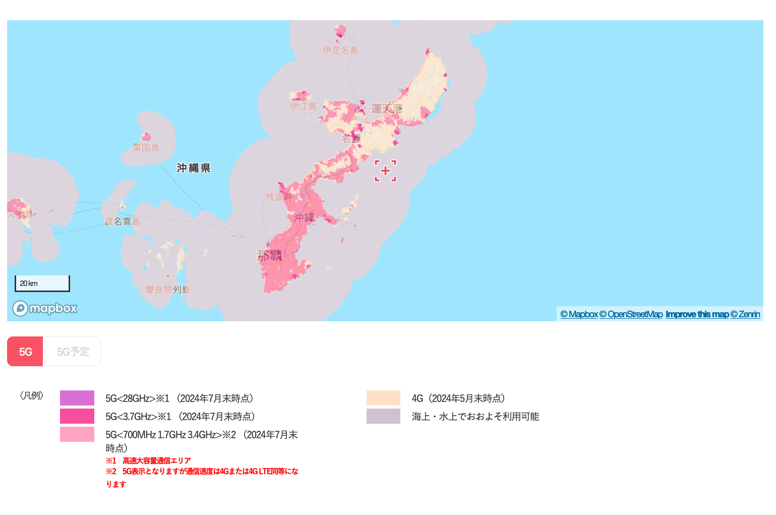 【圏外？】LINEMOは沖縄県那覇市では電波があるのか調査してきた naha-map-001