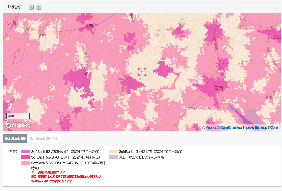 【現地調査結果】LINEMO(ラインモ)は筑波山で繋がる？繋がりやすさは？ tukubasan-softbank-linemo-001