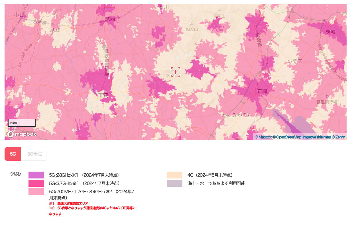 【現地調査結果】LINEMO(ラインモ)は筑波山で繋がる？繋がりやすさは？ tukubasan-softbank-linemo-002