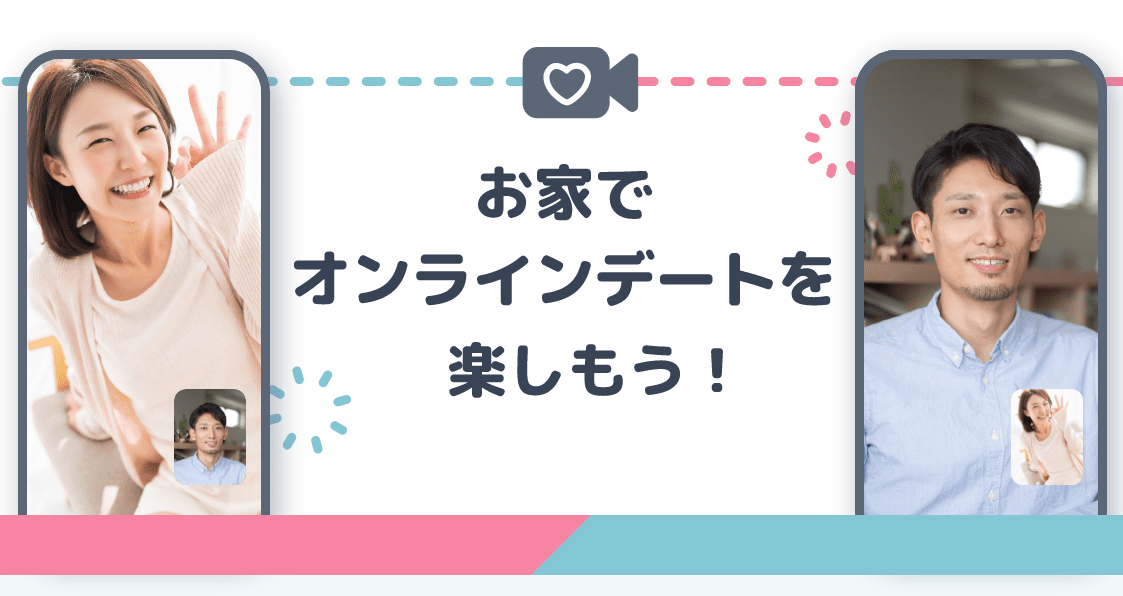 【必見】LINEMOはワクワクメールの認証・アカウント作成・メールができる格安SIM wakuwakumail-1002